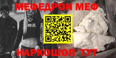 ешки Пушкино