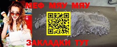 ешки Пушкино