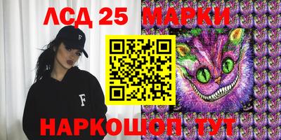 мдпв Рыбинск