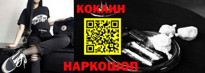 мет Пугачёв
