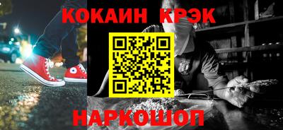 мет Пугачёв