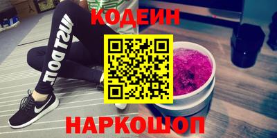 mdpv Пыть-Ях