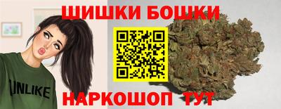 мет Пугачёв