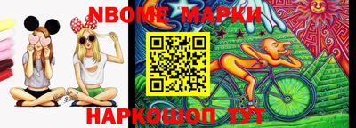 mdpv Пыть-Ях