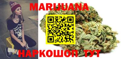 метамфетамин Рязань