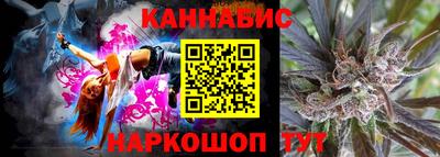 mdpv Пыть-Ях