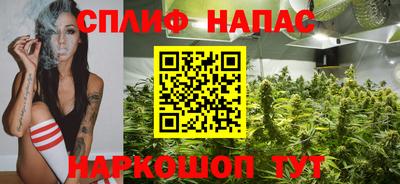 мет Пугачёв