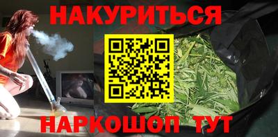 ешки Пушкино