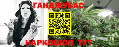 ешки Пушкино