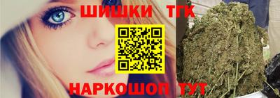 мет Пугачёв