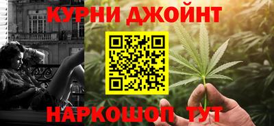 mdpv Пыть-Ях