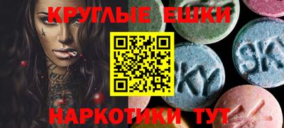 мет Пугачёв