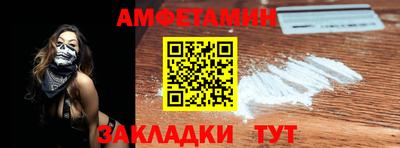 ешки Пушкино