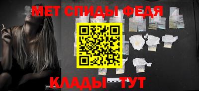 ешки Пушкино