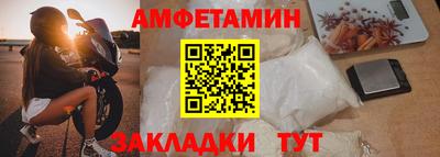 mdpv Пыть-Ях