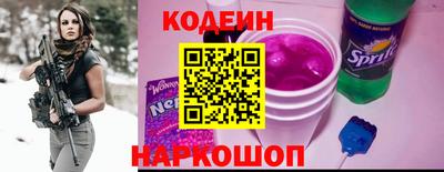 мет Пугачёв