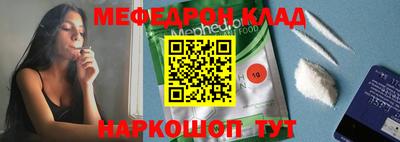 ешки Пушкино